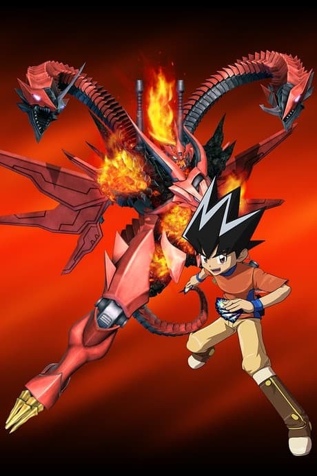 an image of Duel Masters Cross Shock