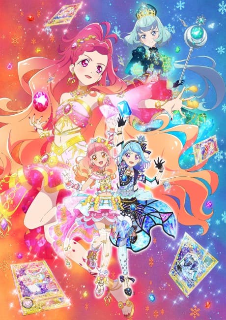 an image of Aikatsu Friends!: Kagayaki no Jewel