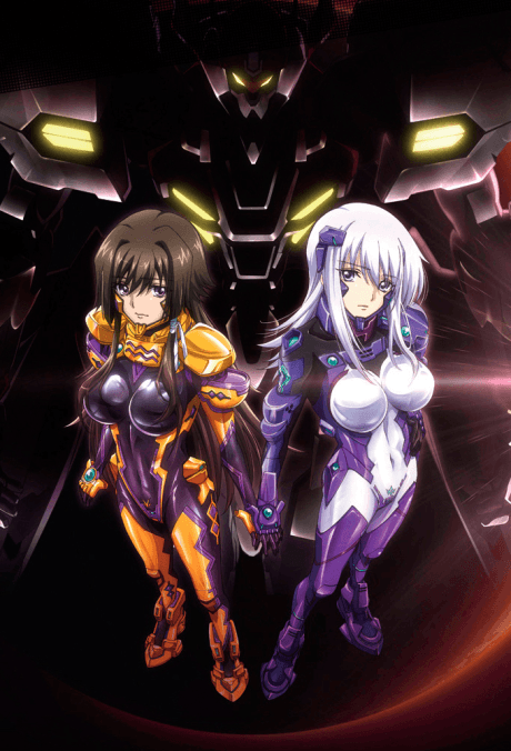 an image of Muv Luv Alternative: Total Eclipse