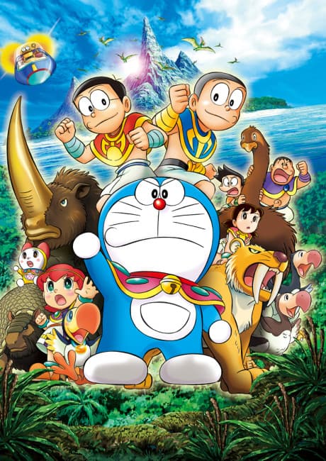 an image of Doraemon: Nobita and the Miracle Island   Animal Adventure