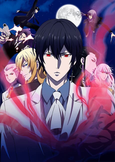 an image of NOBLESSE