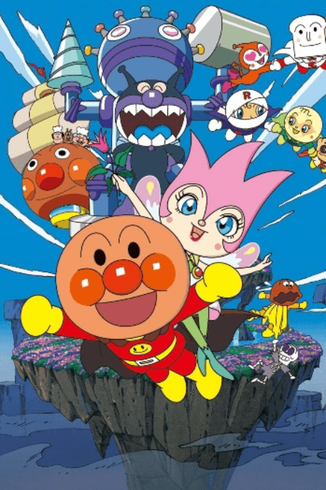 an image of Sore Ike! Anpanman: Yousei Rinrin no Himitsu