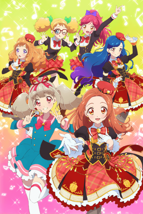 an image of Aikatsu on Parade! (ONA)