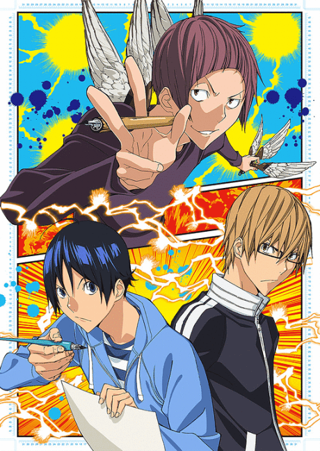 an image of Bakuman. 3