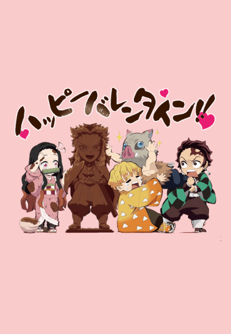 an image of Chuukou Ikkan!! Kimetsu Gakuen Monogatari: Valentine hen