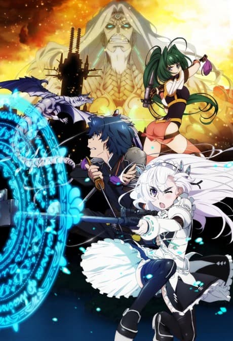 an image of Hitsugi no Chaika: AVENGING BATTLE