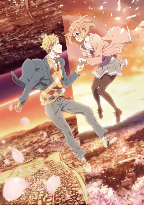 an image of Kyoukai no Kanata: I'LL BE HERE   Kako hen