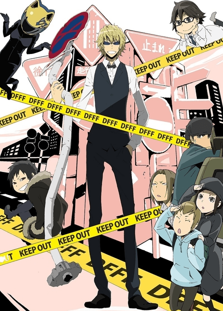 an image of Durarara!!x2 Ketsu: DuFuFuFu!!