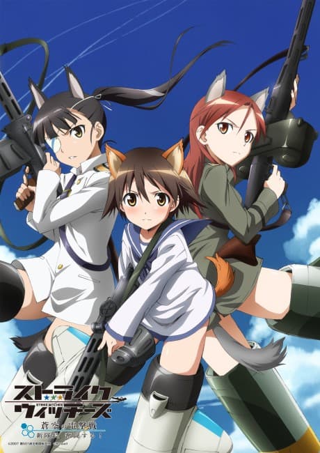 an image of Strike Witches