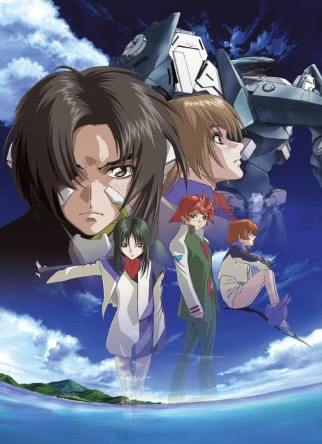 an image of Soukyuu no Fafner