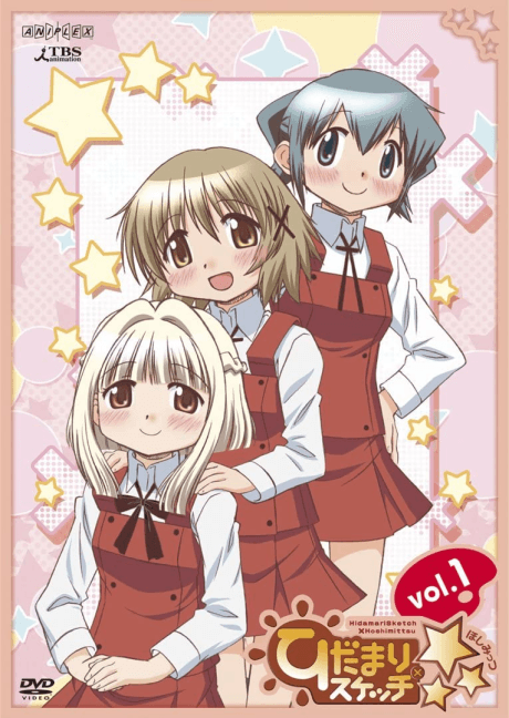 an image of Hidamari Sketch x ☆☆☆ Specials