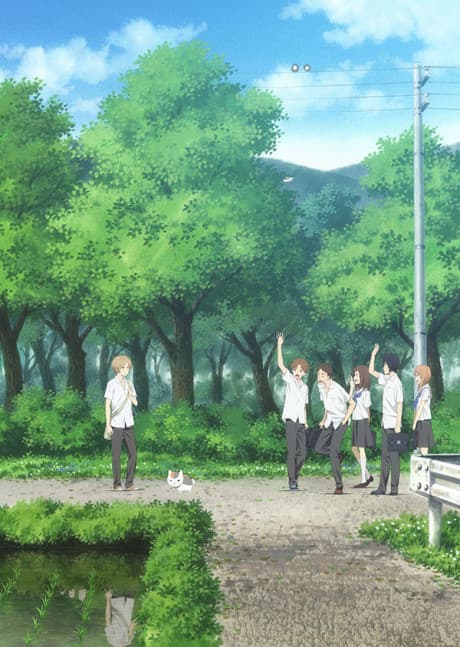 an image of Natsume Yuujinchou Roku