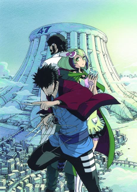 an image of Dimension W: Short Track