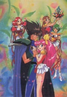 an image of Ai Tenshi Densetsu Wedding Peach Specials