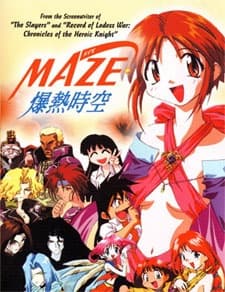 an image of MAZE☆Bakunetsu Jikuu