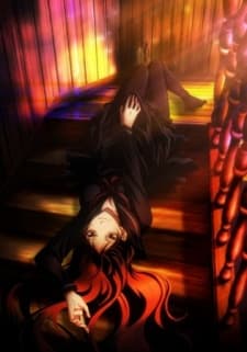 an image of Tasogare Otome x Amnesia: Taima Otome