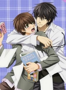 an image of Sekaiichi Hatsukoi: Valentine hen