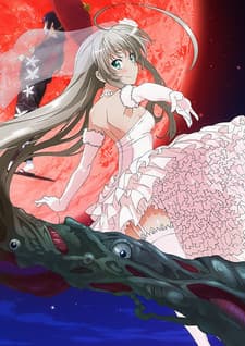 an image of Haiyore! Nyaruko san F