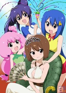 an image of Teekyuu 4