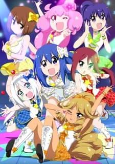 an image of Teekyuu 6