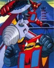 an image of Getter Robo (Movie)