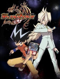 an image of Duel Masters Zero