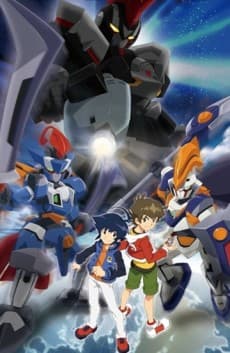 an image of Danball Senki W