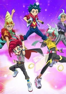 an image of Beyblade Burst QuadStrike