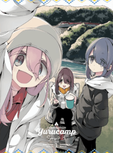 an image of Yuru Camp△ SEASON 3 OVA