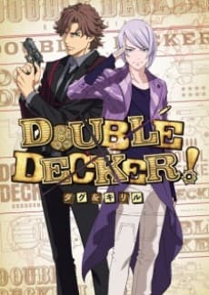 an image of DOUBLE DECKER! Doug & Kirill: EXTRA